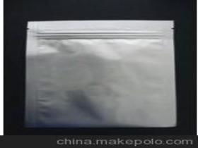 食品拉鏈骨袋供應商,價格,食品拉鏈骨袋批發市場 